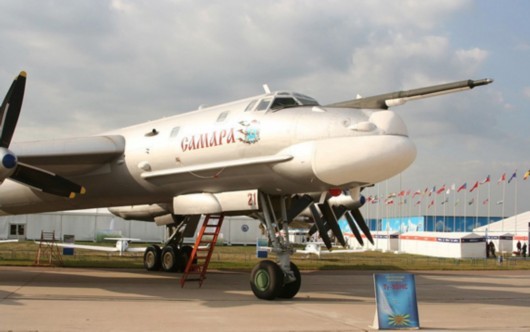 Tu-95MS là loại tiên tiến nhất trong gia tộc máy bay ném bom chiến lược dòng Tu-95 của Nga